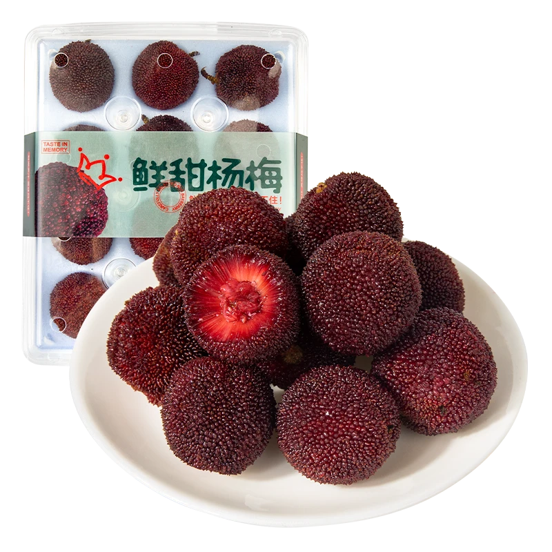 仙居乒乓球东魁杨梅350g±10g/盒（12粒）