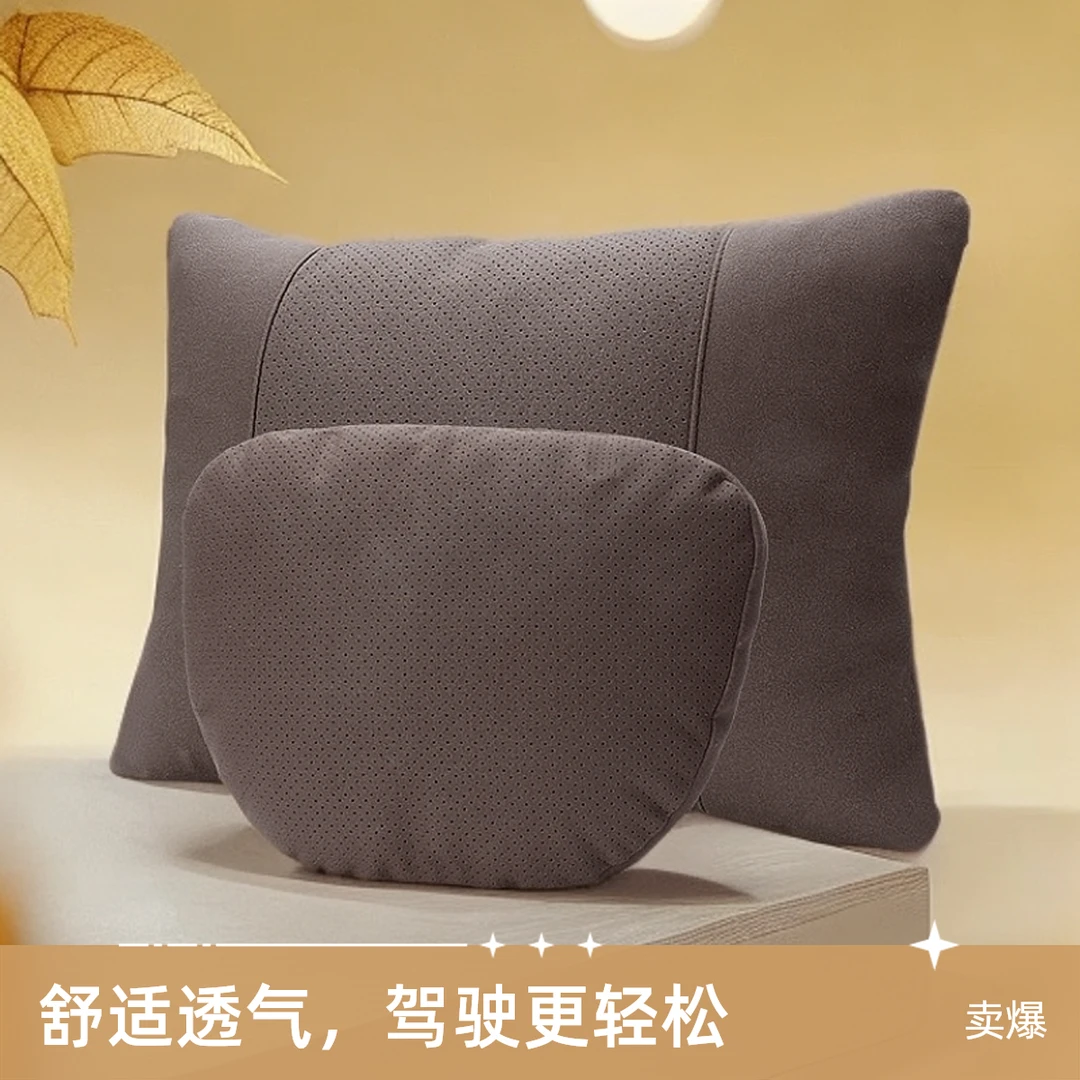 腰靠极汽车X车载枕头垫克抱靠枕极氪001专用头枕护颈枕