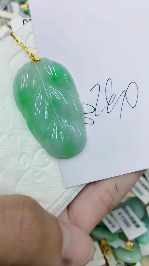 颈饰18K金镶嵌翡翠翡翠