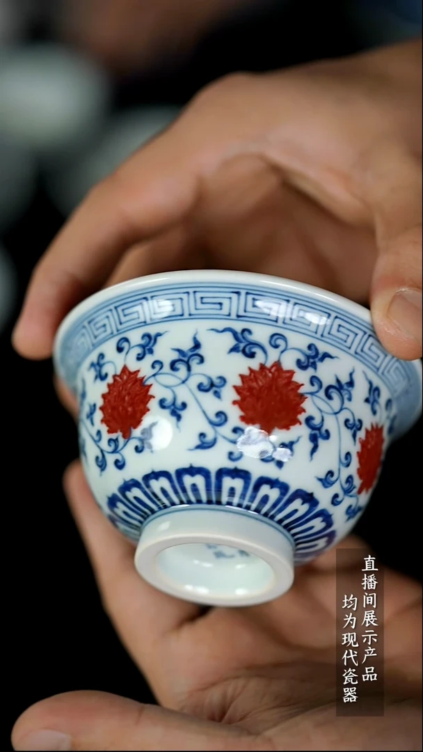 Y170诚意十足的直播间 茶具