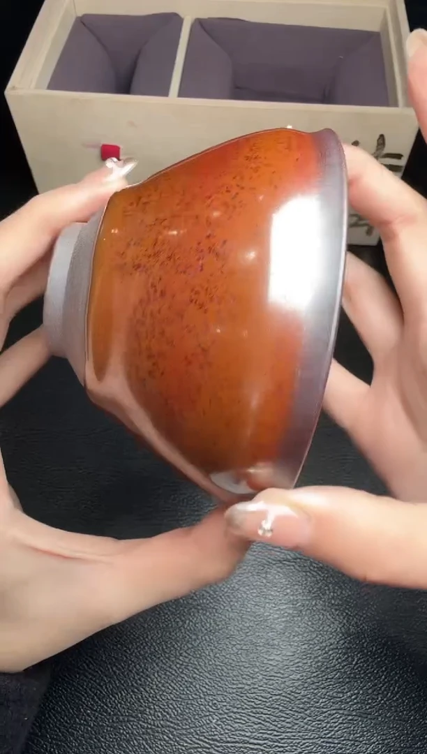 茶盏许家有全名款69