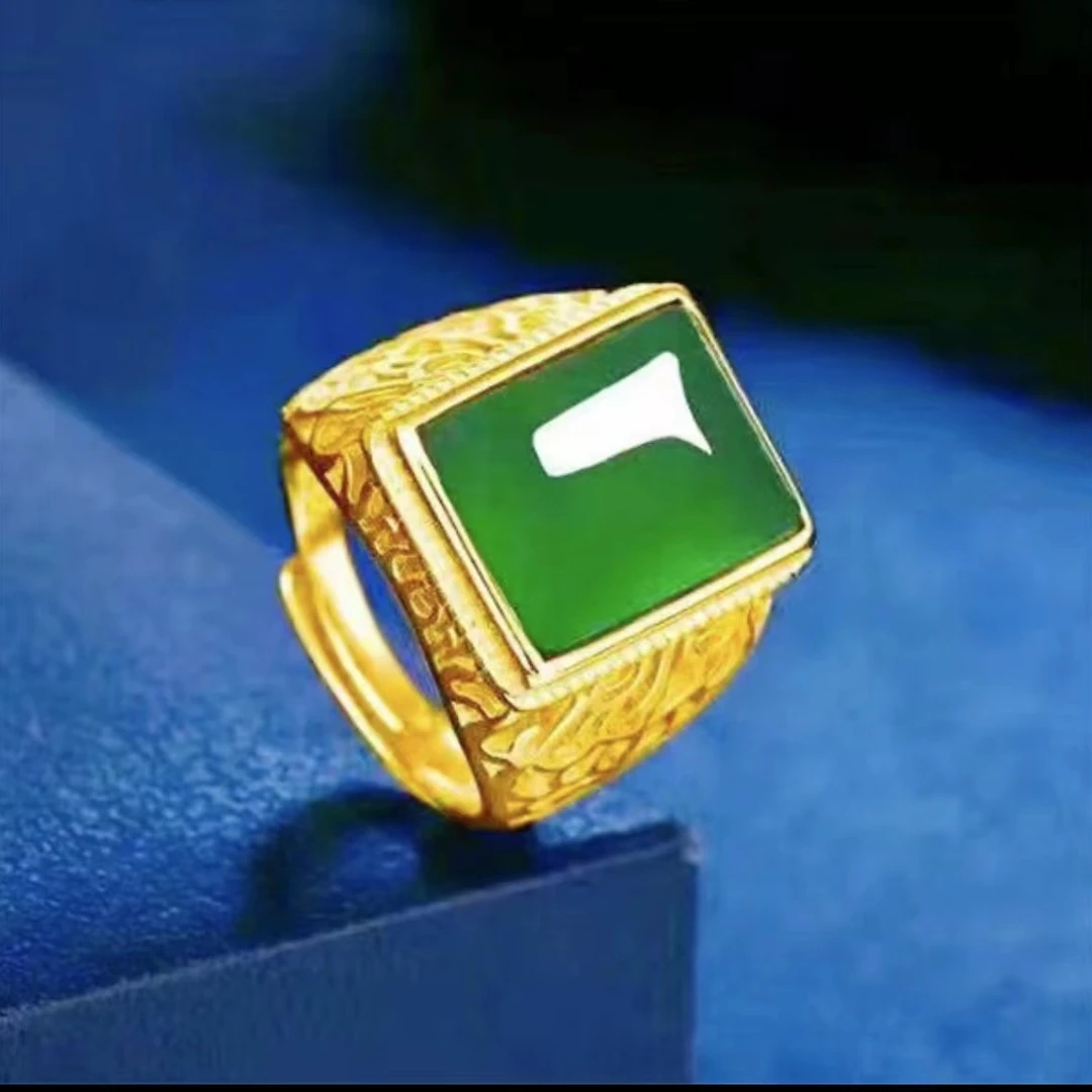 【玖总甄选】绿玉髓镶嵌合金绿单面戒指