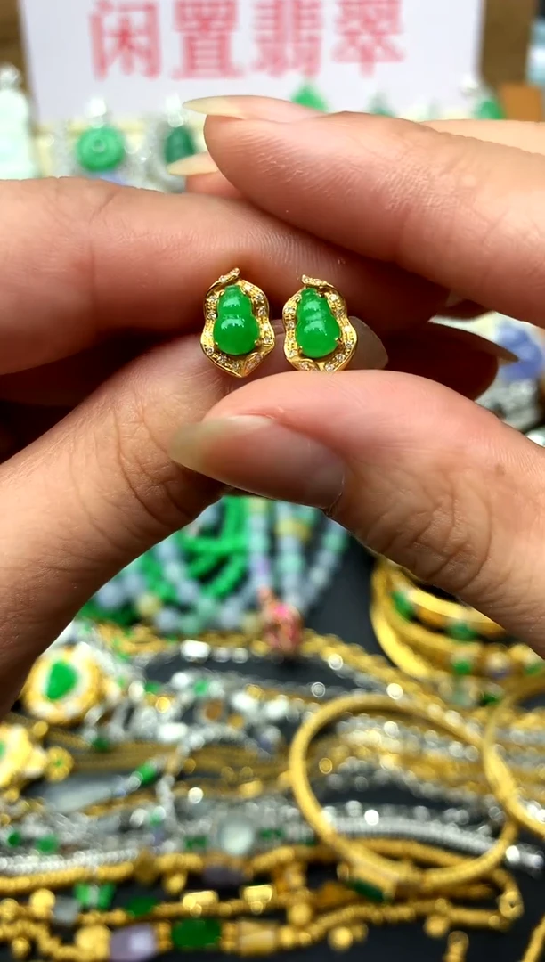翡翠18K金镶嵌耳饰393-中国好珍宝