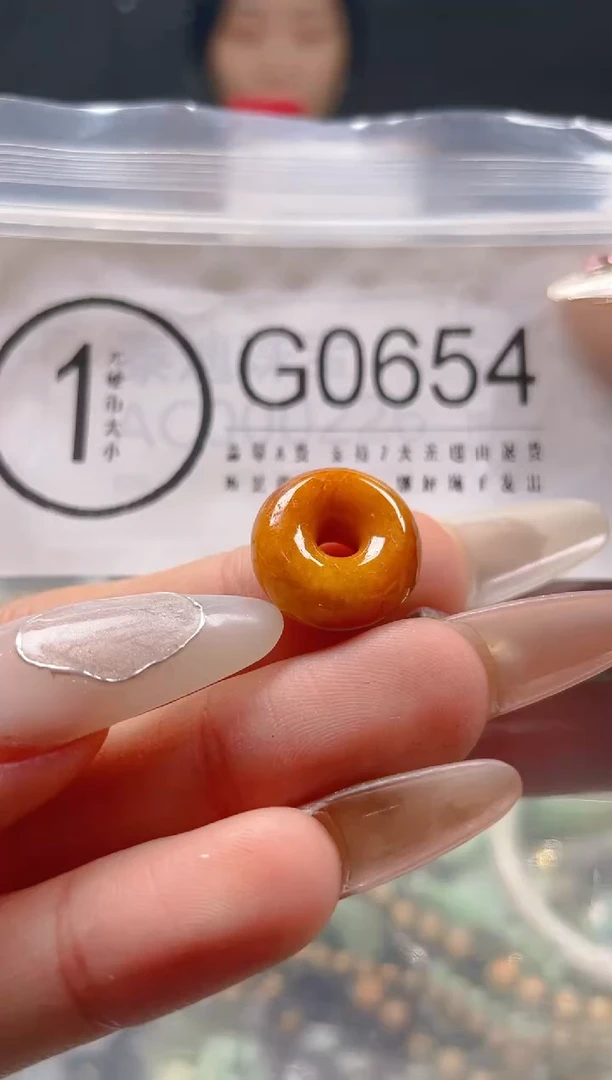 【闪购商品】翡翠颈饰未镶嵌/G/翡翠A货一图一物