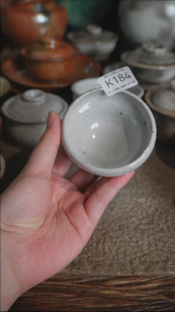 K184号拍品，一物一拍