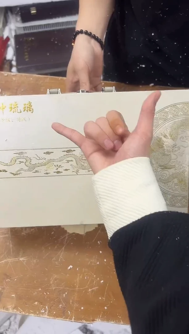 【闪购商品】其他其他其他其他其他