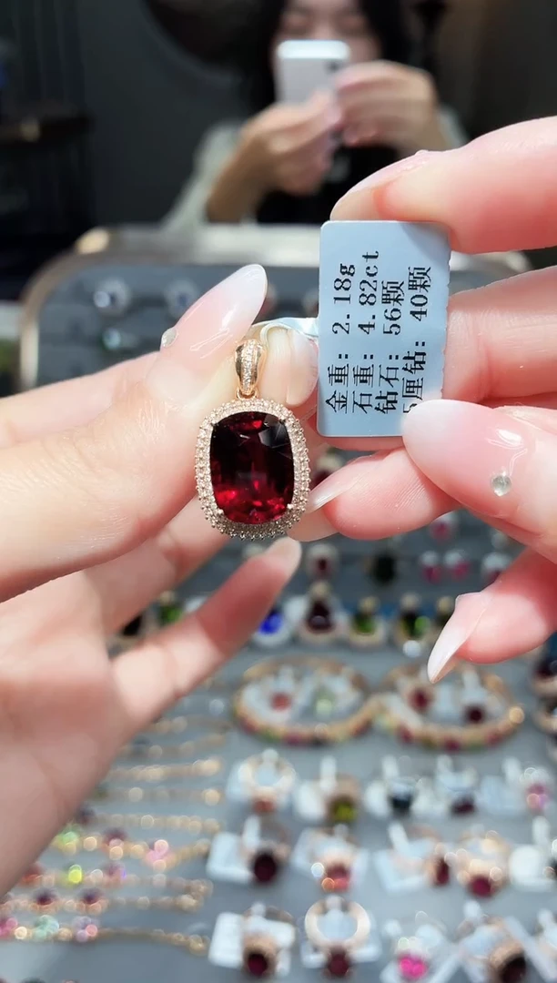 颈饰18K金镶嵌碧玺4.82ct