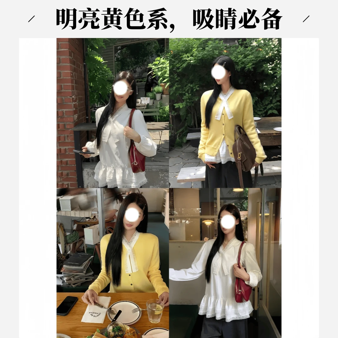 2025新款【舒芙蕾衬衫】韩系气质温柔拼接蕾丝蝴蝶结宽松BD衬衫女秋