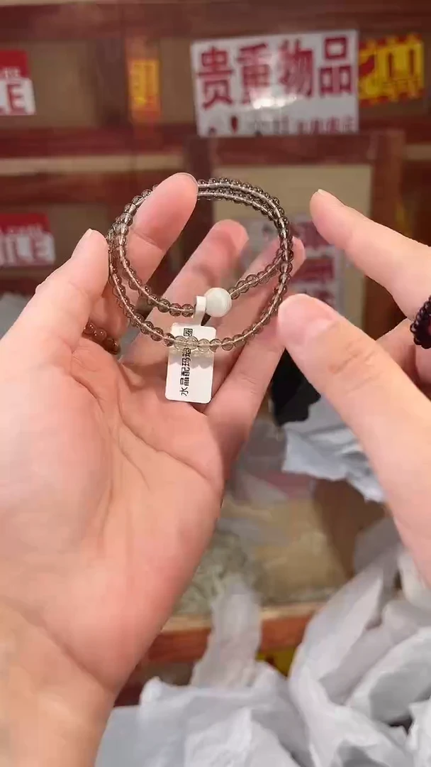 门店撤柜闪购链接（多样性发其一）