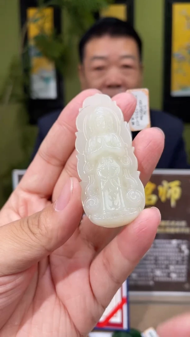 定制和田玉多样性发货拍一发一