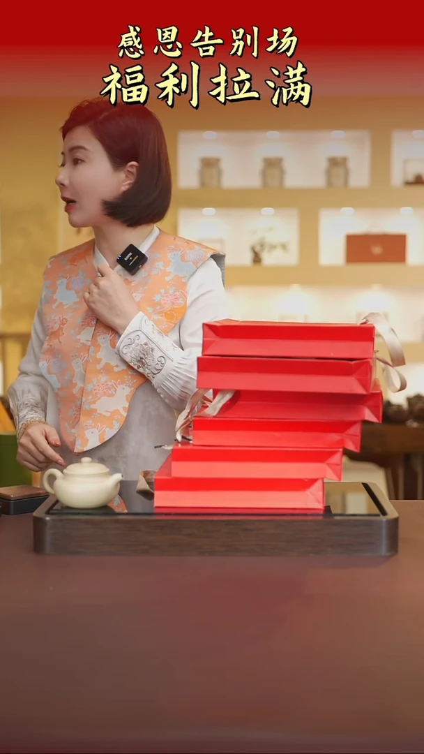 茶壶紫砂宜兴原矿紫砂壶