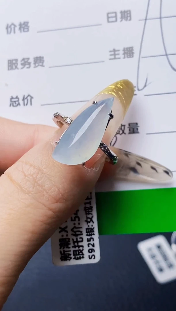 银S925镶嵌戒指翡翠6830