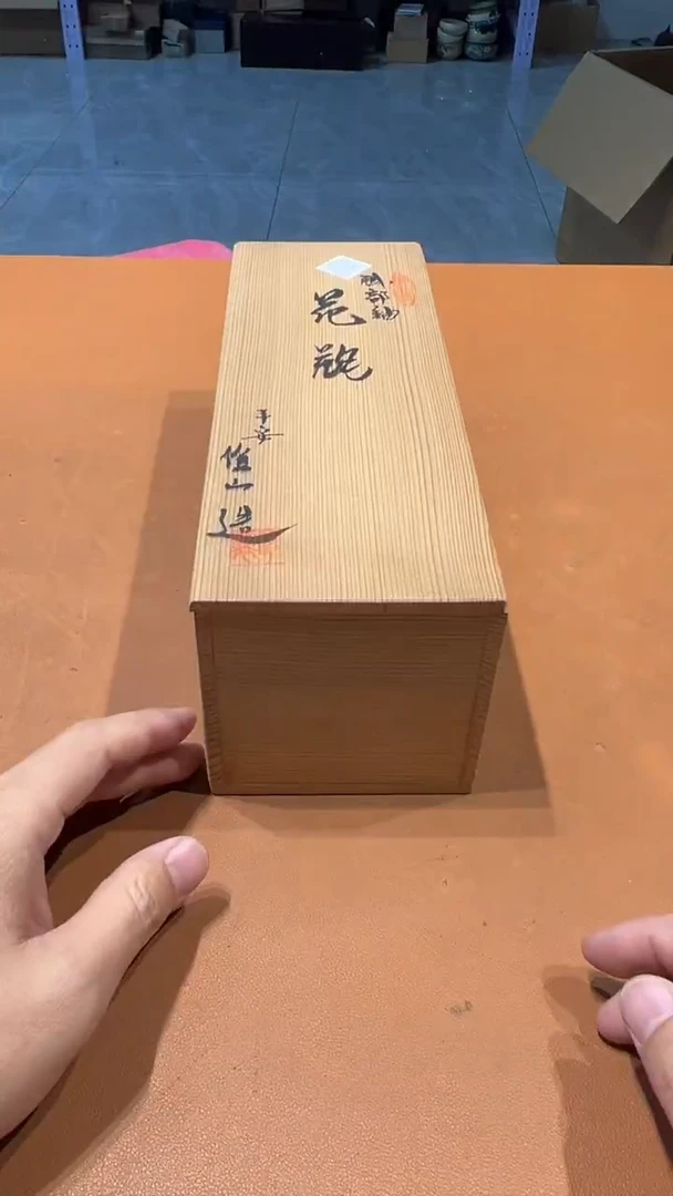 禅**灵阿达西日瓷摆件744