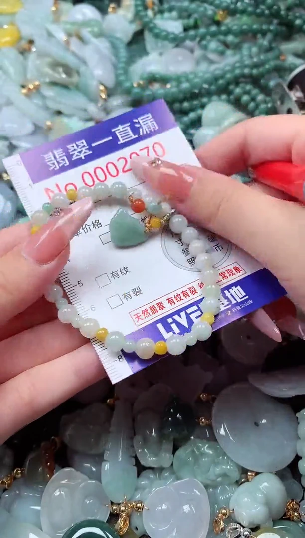 翡翠未镶嵌吊坠(不含链)2070