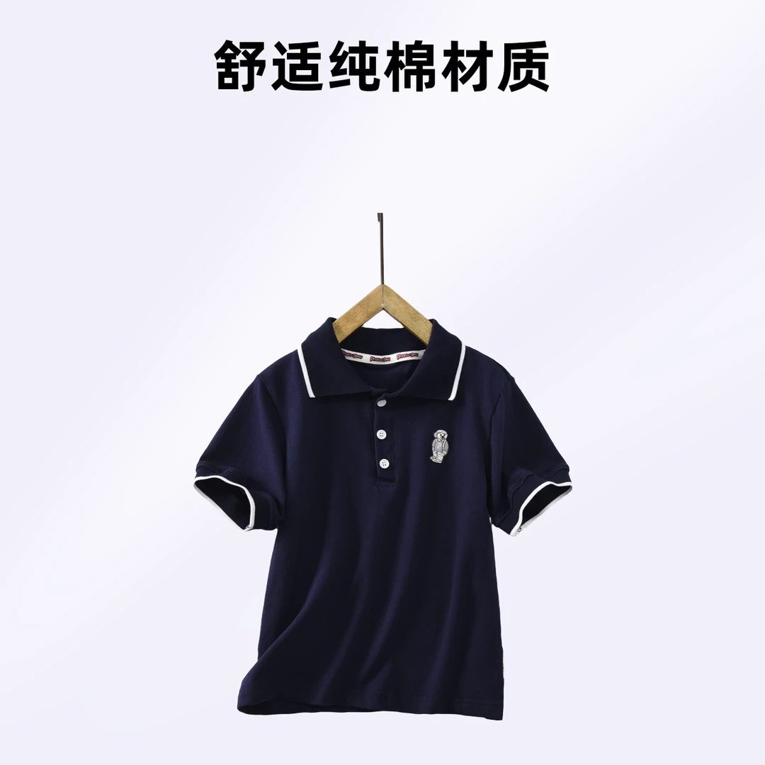 （小熊优品）夏季儿童纯棉POLO衫 男女童中大童翻领短袖