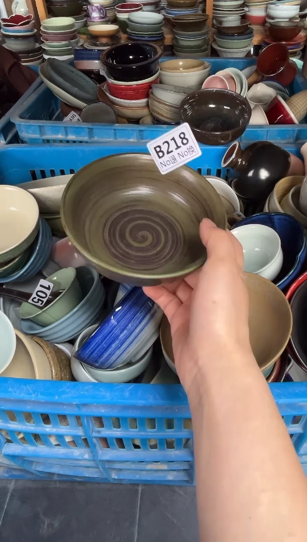 陶瓷澡**鸟b218竹叶绿饭碗