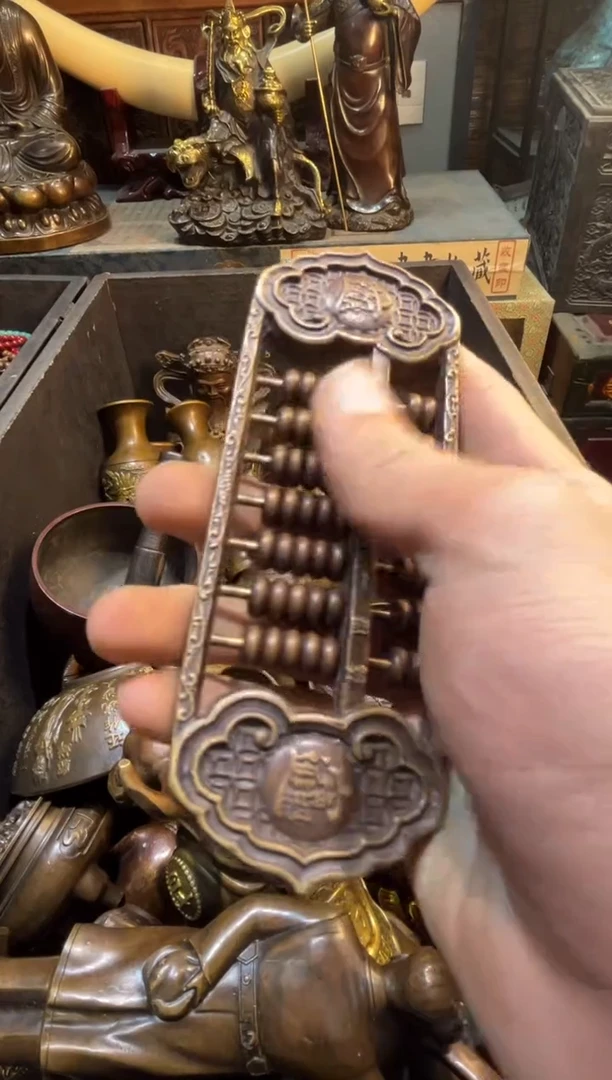 铜铜铜铜铜铜铜铜铜