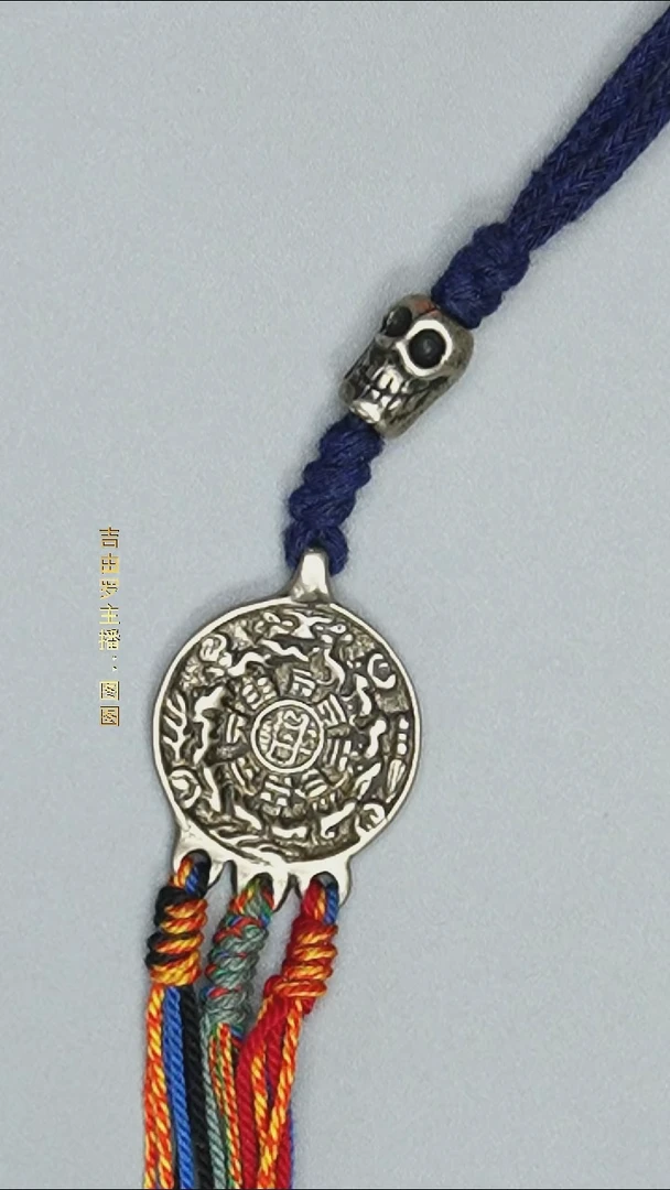 铜铁合金类仿古 九宫八卦牌（多样性发货）