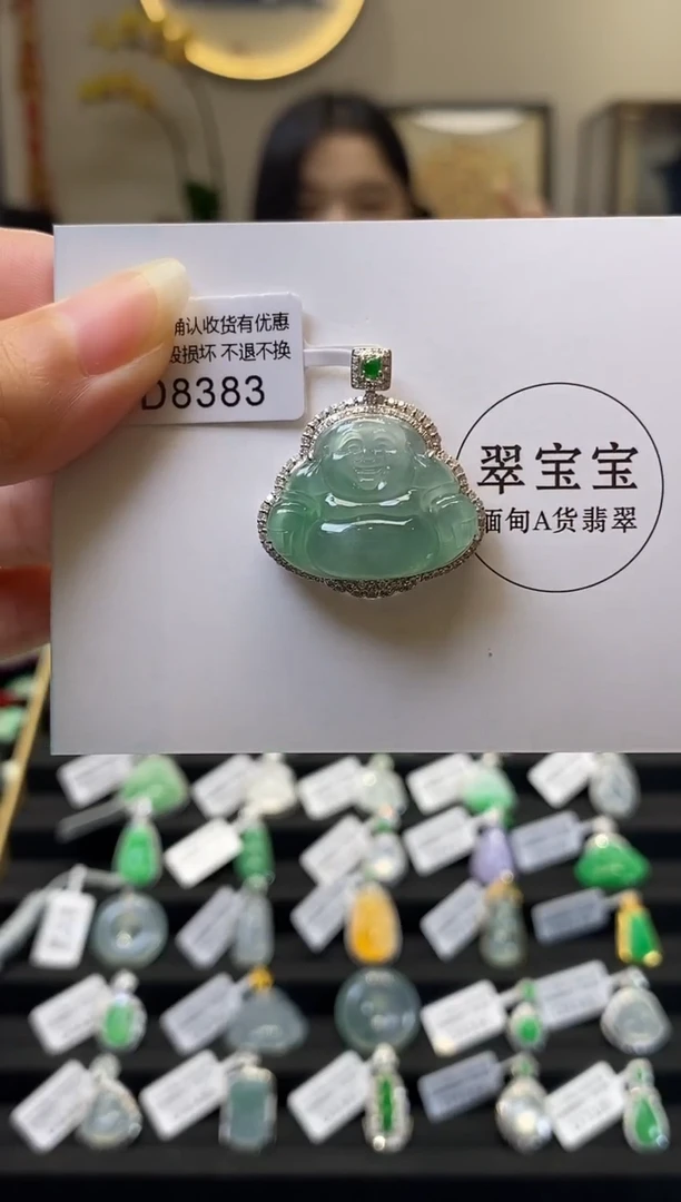 颈饰18K金镶嵌翡翠D8383 佛公 含运营费