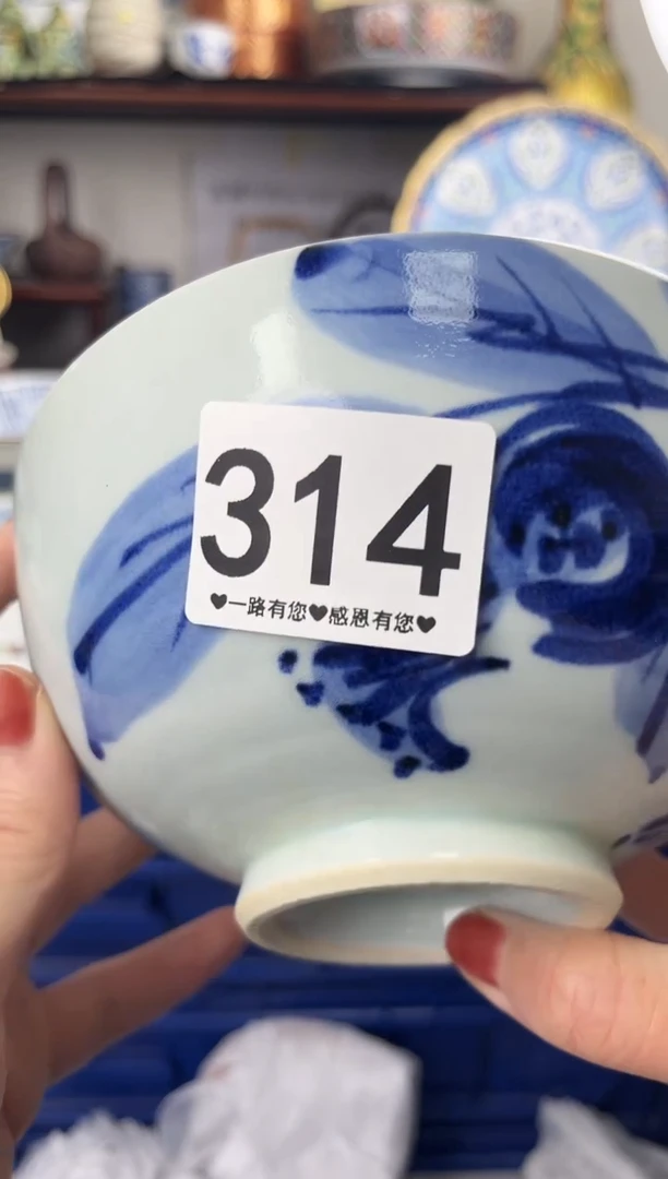 瓷片加*糖314......