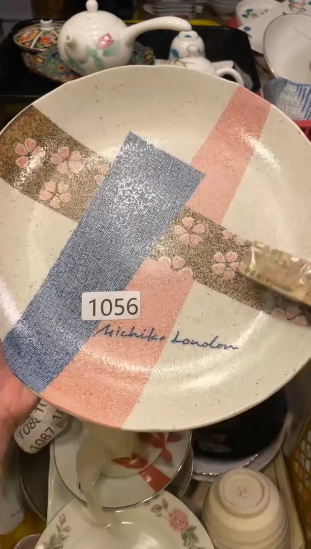 闪购瓷片，闪购瓷片1