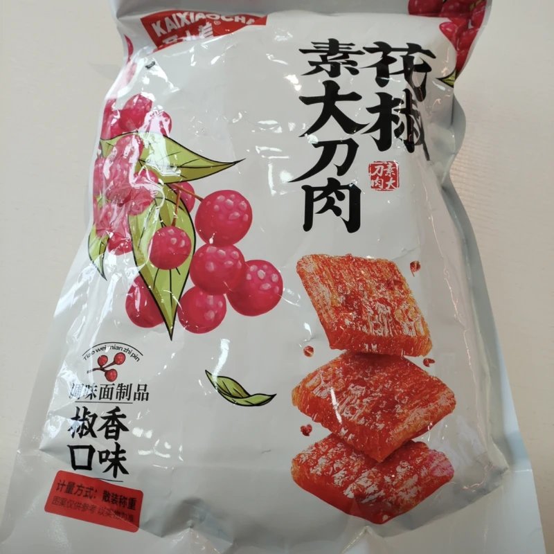 【新人享】开小差花椒素大刀肉辣条解馋零食麻辣童年劲道香辣精选