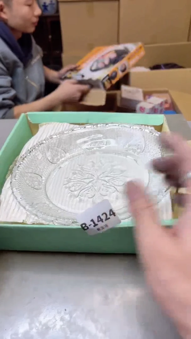 【闪购商品】瓷片1424聚宝缘二号店