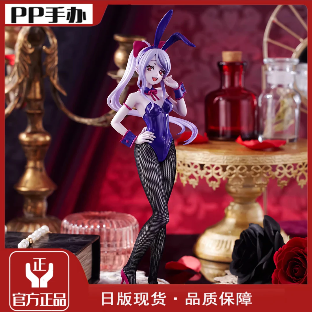 日版正品FuRyu BCB OVERLORD 不死者之王 夏提雅 兔女郎 景品手办