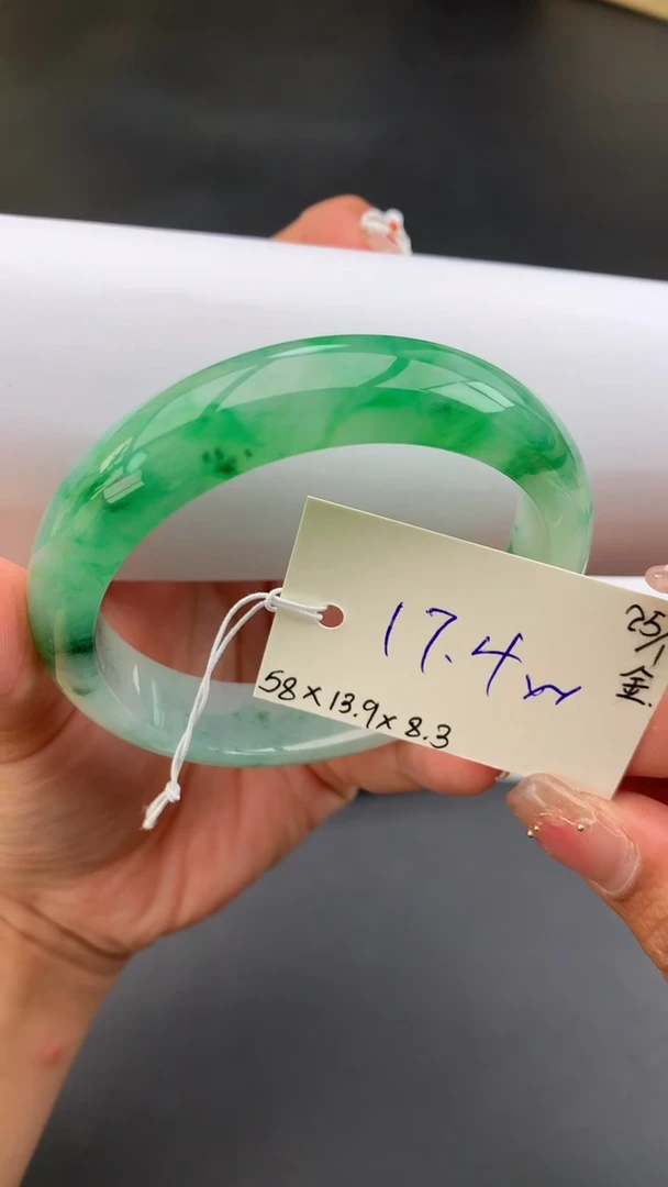 【闪购商品】翡翠手镯未镶嵌下单联系客服核对地址哦