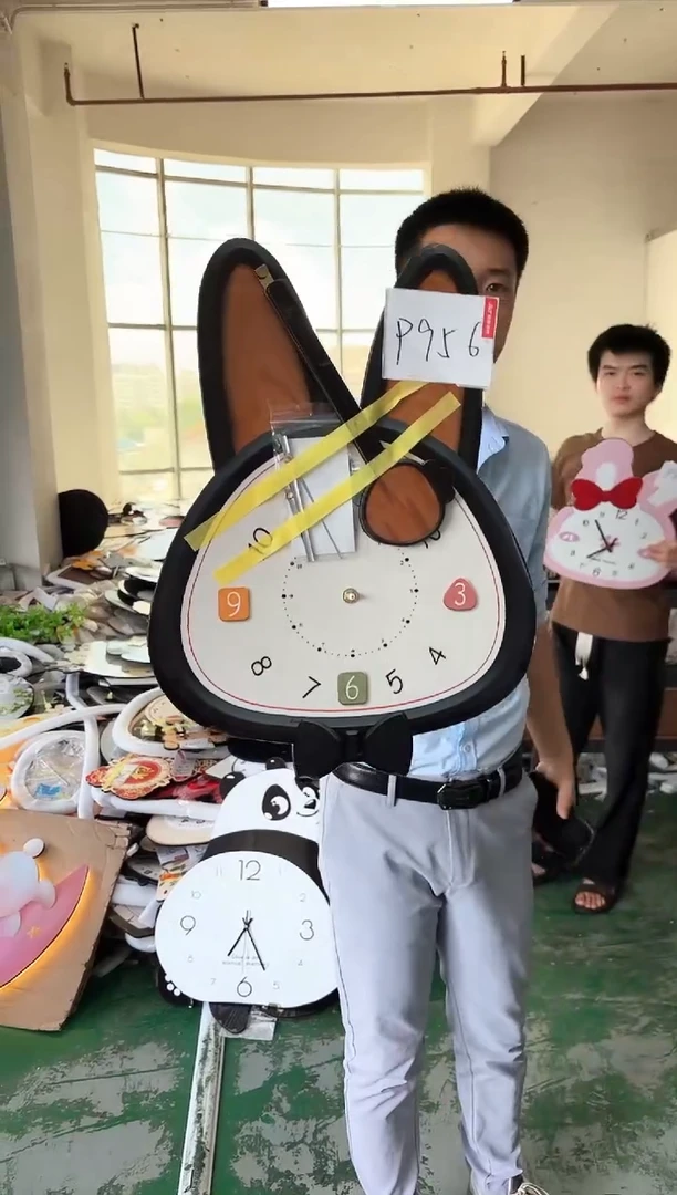 横款孤品微瑕果果闪购p956
