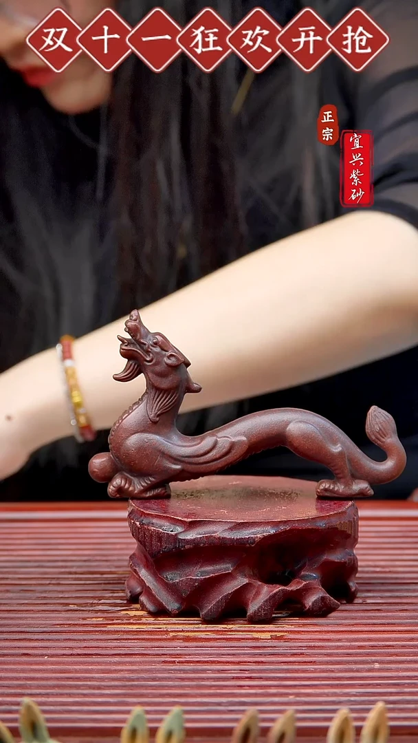 紫砂茶宠宜兴原矿紫砂茶宠摆件