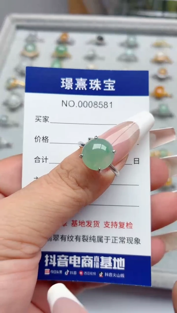 银S925镶嵌戒指翡翠小****活.