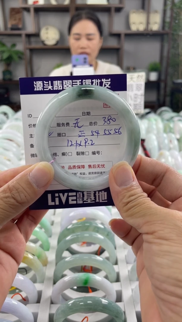 翡翠手镯未镶嵌福利镯子默认包容