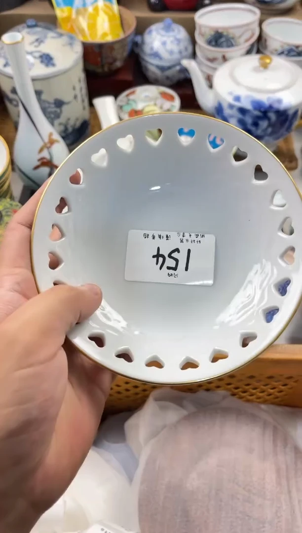 低****手店铺名称 轩轩瓷器 闪购类型 定向 低吸高抛高目