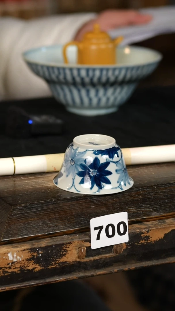 【闪购商品】其他不见/标题标题标题标题