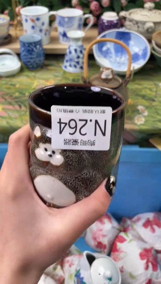 瓷片七*264狗哥瓷器直播间111