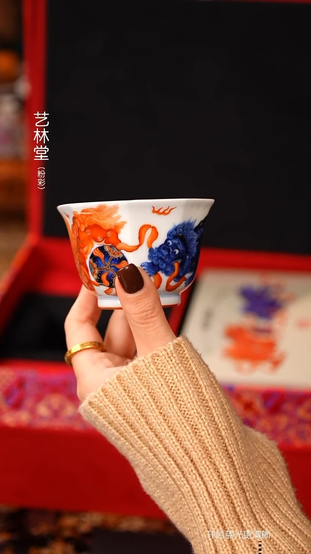 A****?团窑 岁末特别款