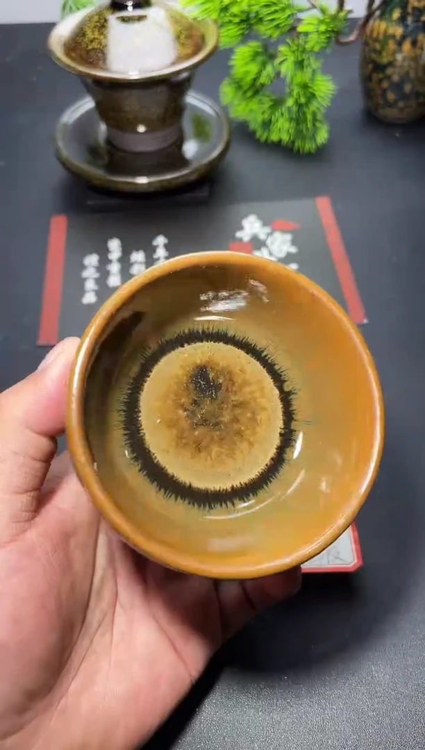 茶盏8（微瑕）叶紫建盏