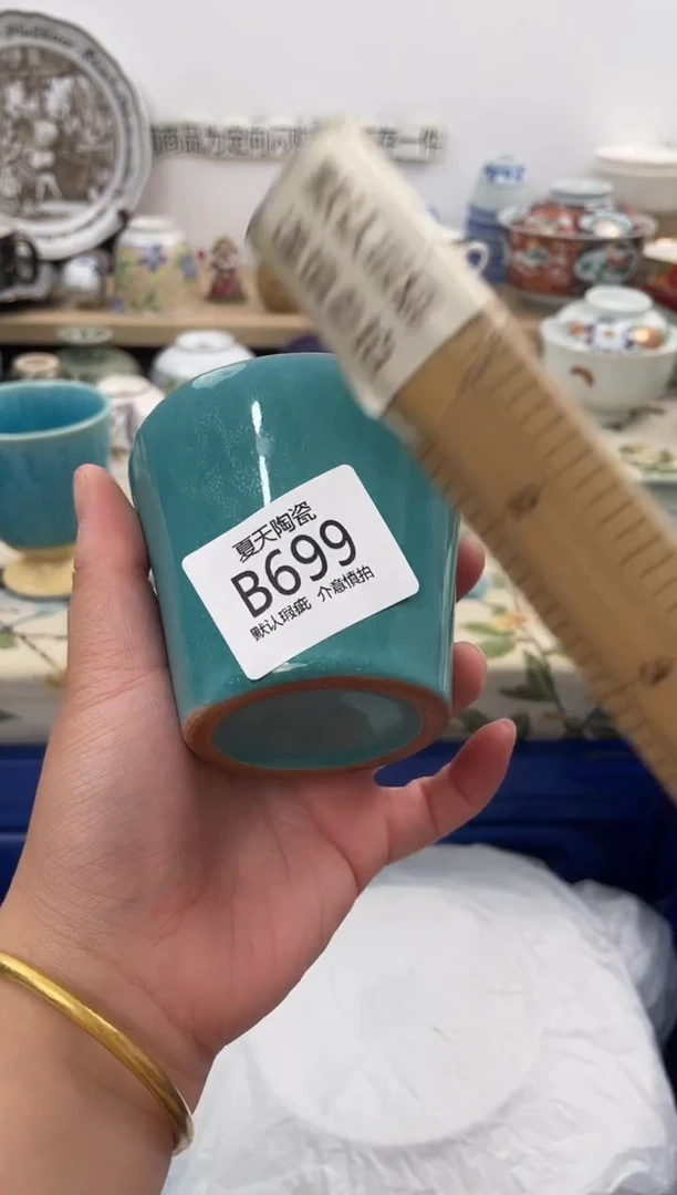 琉璃手工艺品Z****XB699闪购库存默认1件默认微瑕慎拍