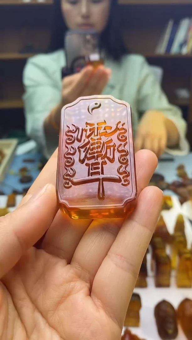琥珀颈饰未镶嵌SN78-74（紫薇讳）