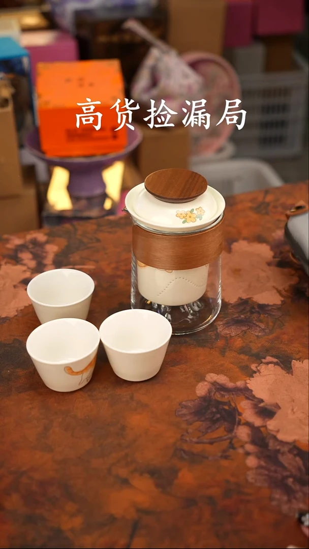 陶瓷茶具（带包@@T746