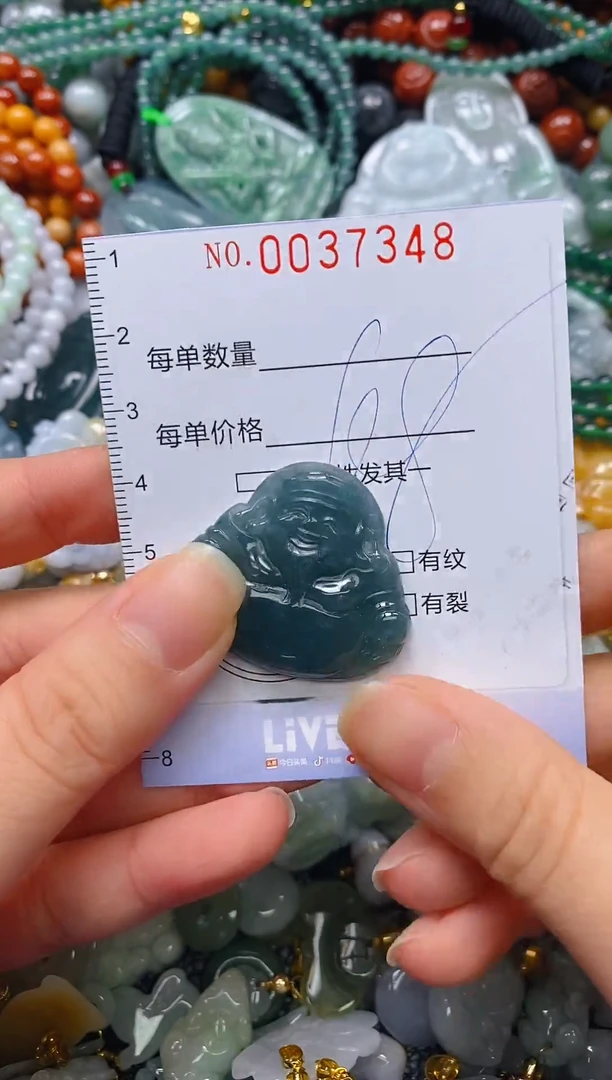 颈饰未镶嵌翡翠闪购0037348