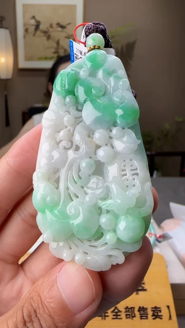 吊坠(不含链)未镶嵌翡翠AR@@960Q1J15669