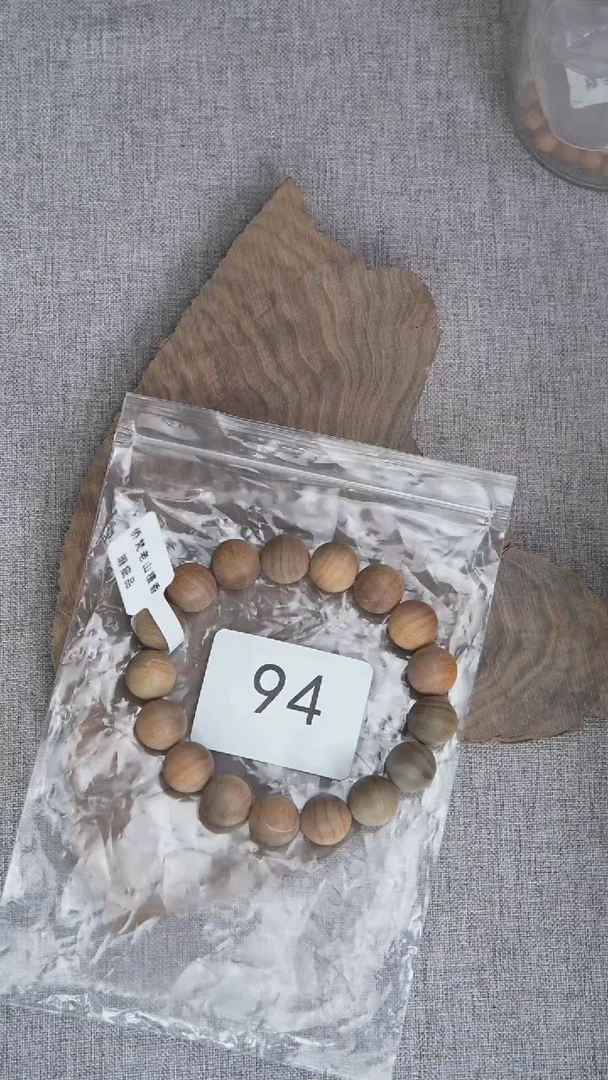 檀香木手串/手链51号料黑横纹1.2单圈奶甜瑕疵随机94