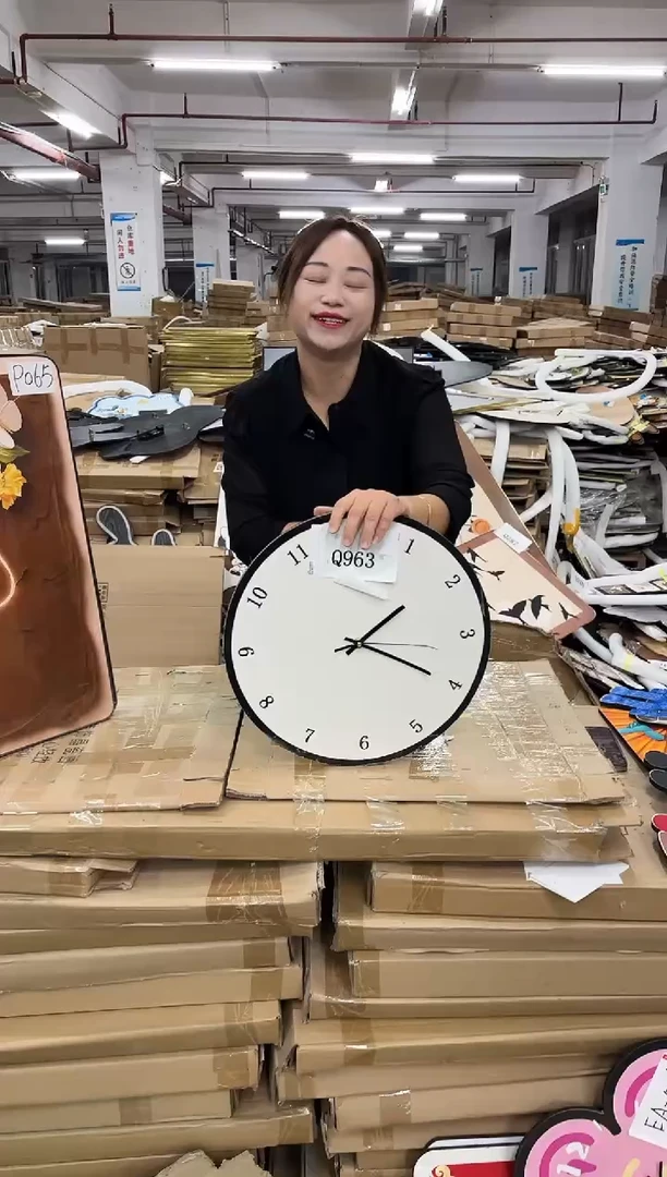 朵朵微瑕孤品闪购Q963