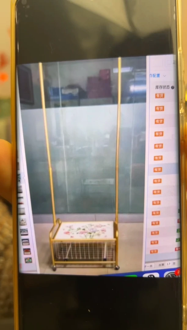 外贸陶瓷家居百货