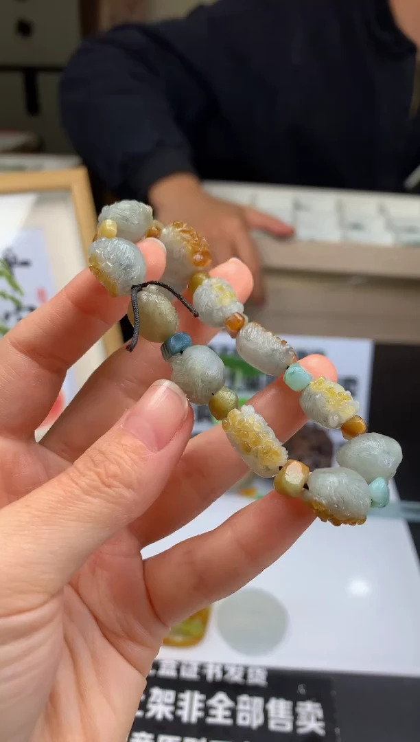 【闪购商品】定制翡翠未镶嵌珠串-86128