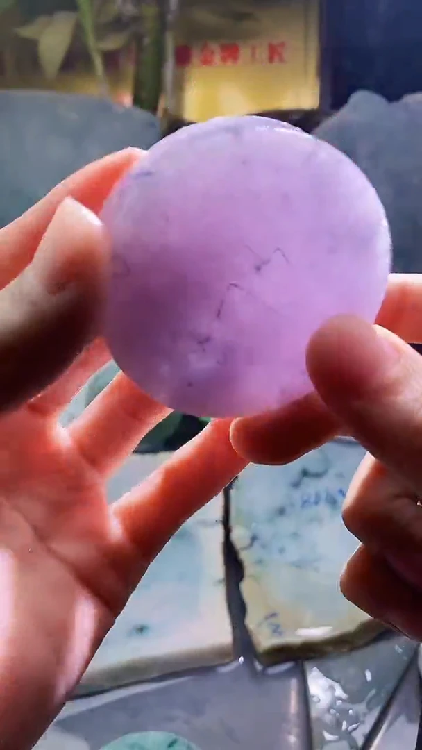 未镶嵌挂件翡翠小雨72
