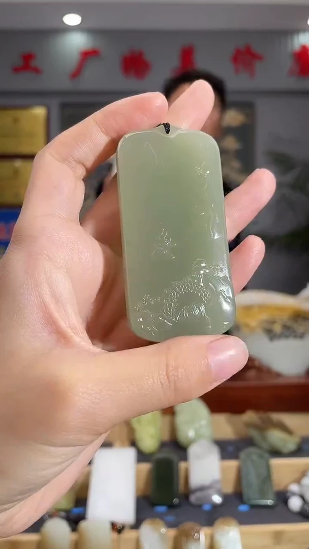 【闪购商品】和田玉颈饰未镶嵌拍一发一 多样性发货