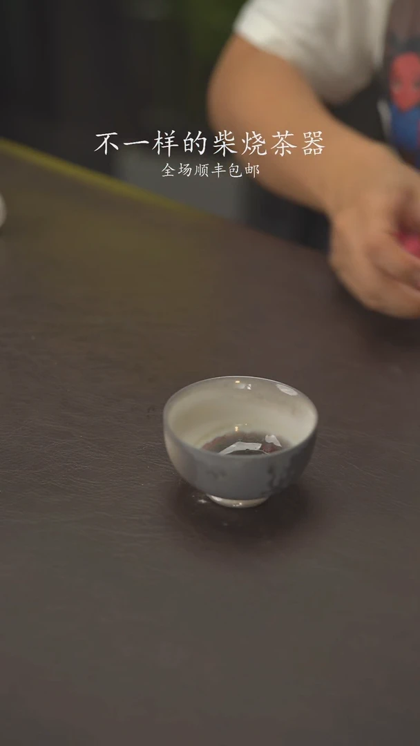 小龙堂感谢您318